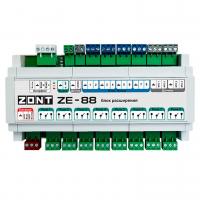Модуль расширения ZONT ZE-88 (791-)