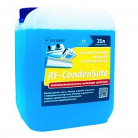 Средство чистящее RexFaber RF-CondenSate концентрат